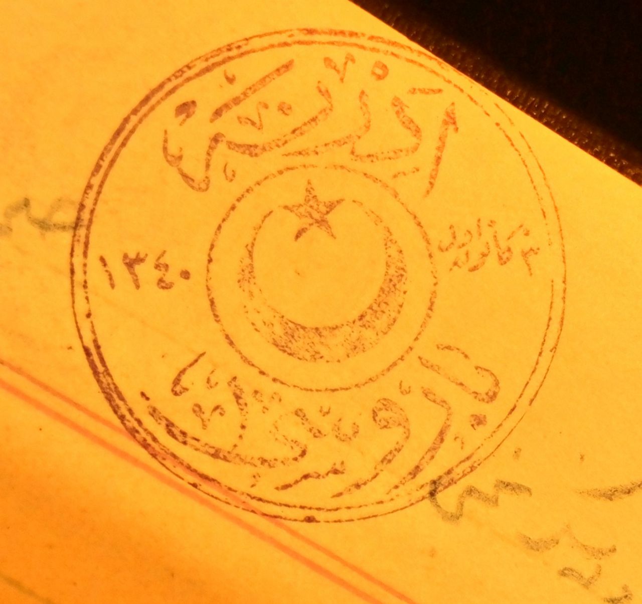 Öğretim Görevlisi Türk Hukuk Tarihi Kongresine katıldı